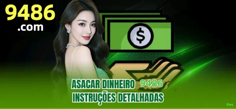 App 8qq Android download
